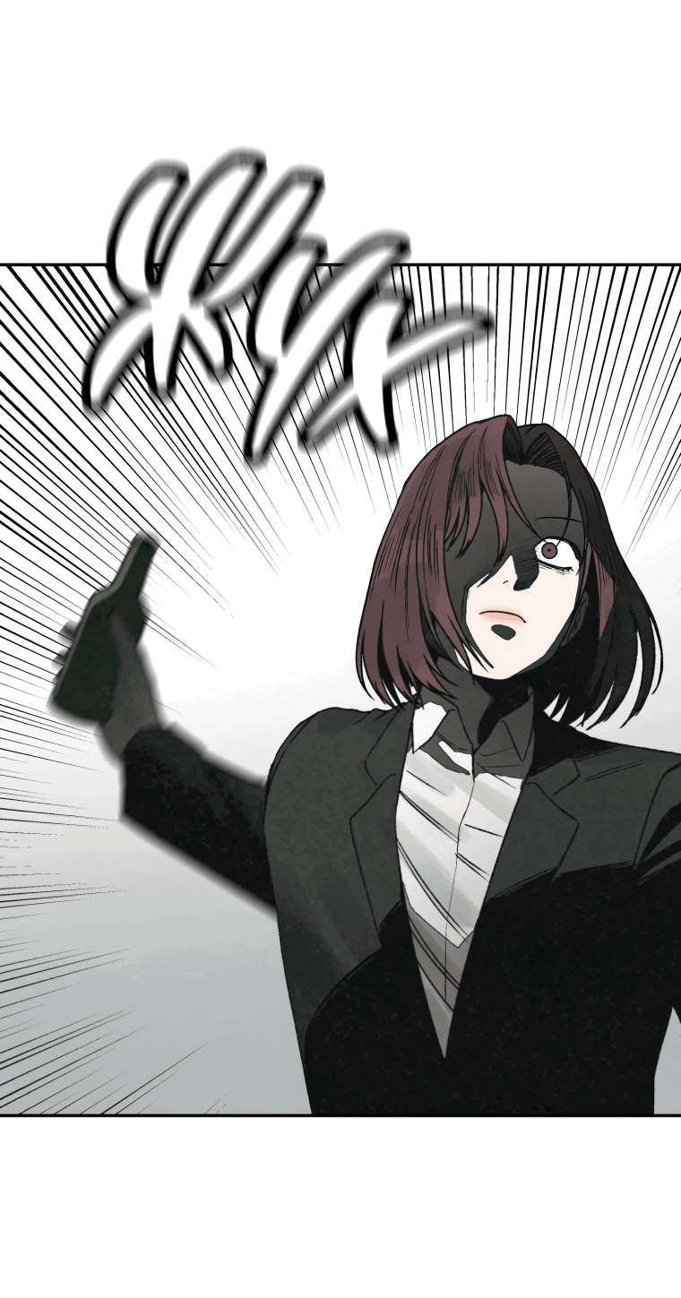 Манга Во имя твоего убийства - Глава 49 Страница 4