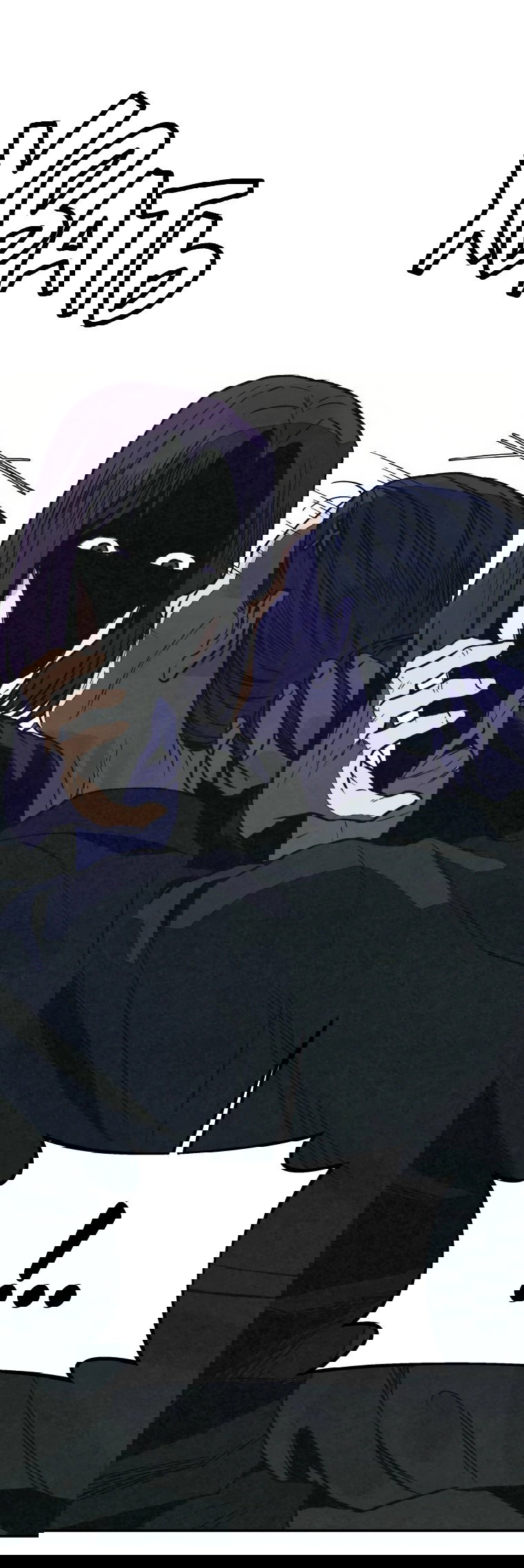 Манга Во имя твоего убийства - Глава 49 Страница 11