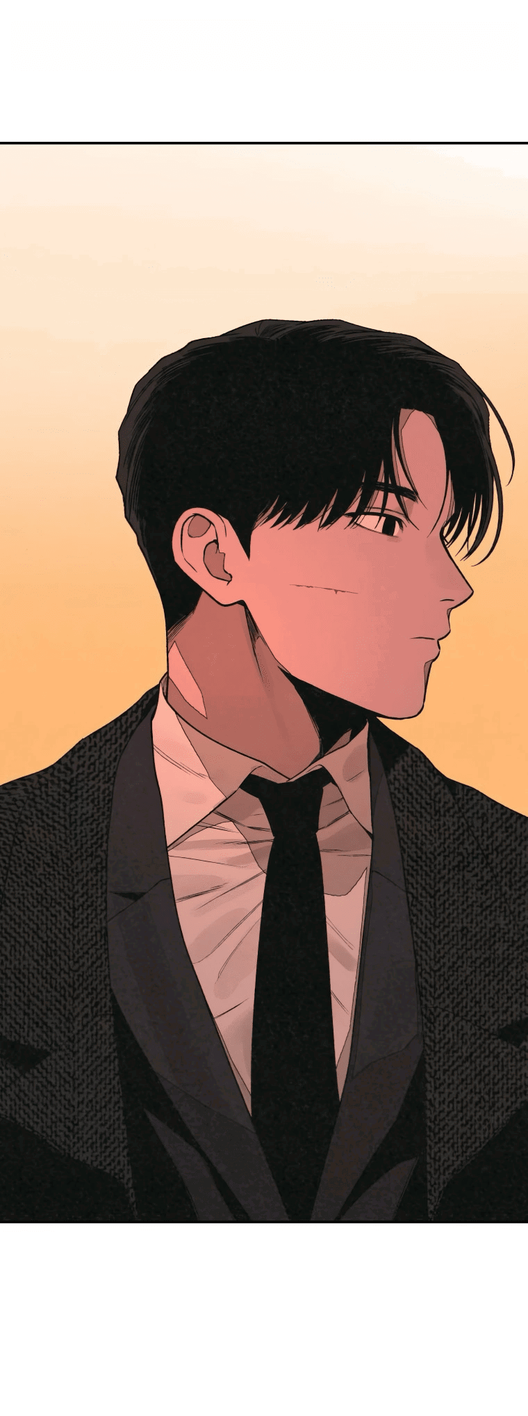 Манга Во имя твоего убийства - Глава 49 Страница 41