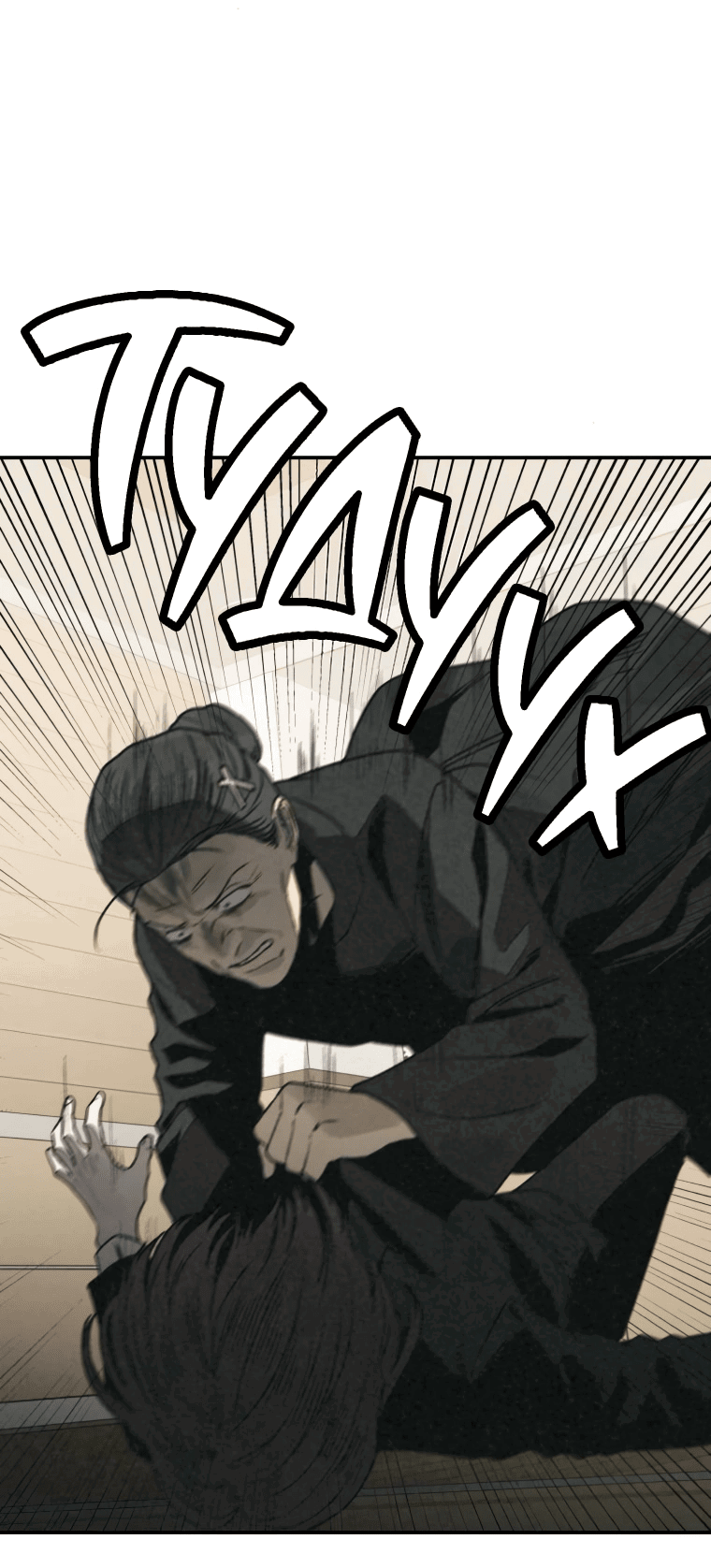 Манга Во имя твоего убийства - Глава 49 Страница 8