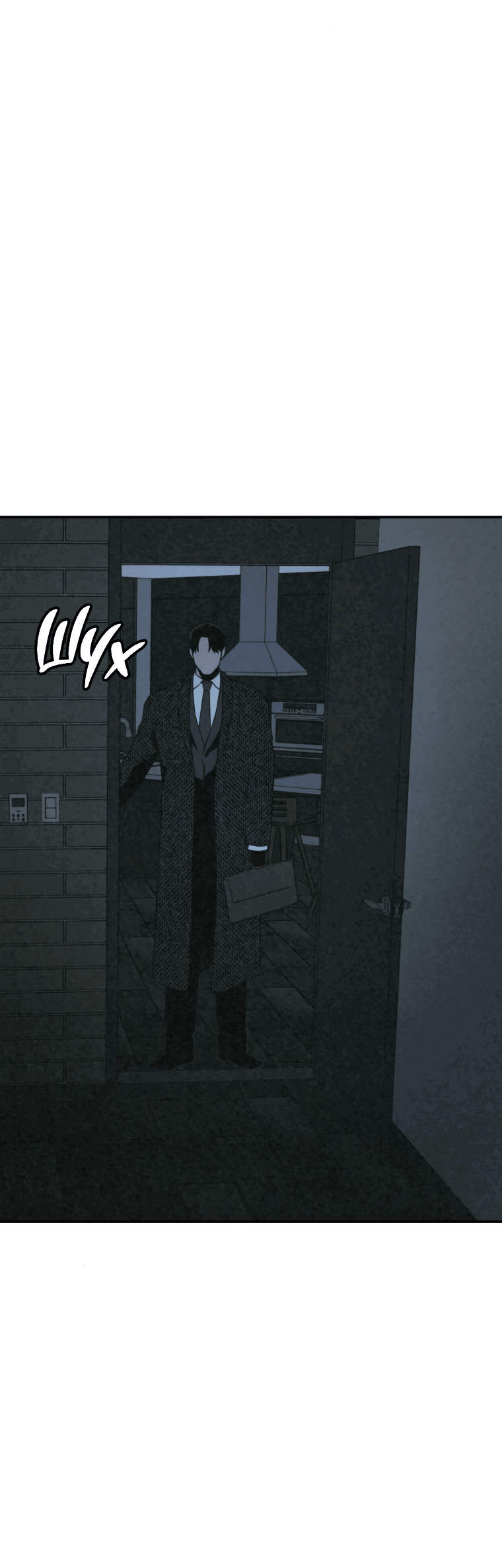 Манга Во имя твоего убийства - Глава 49 Страница 78