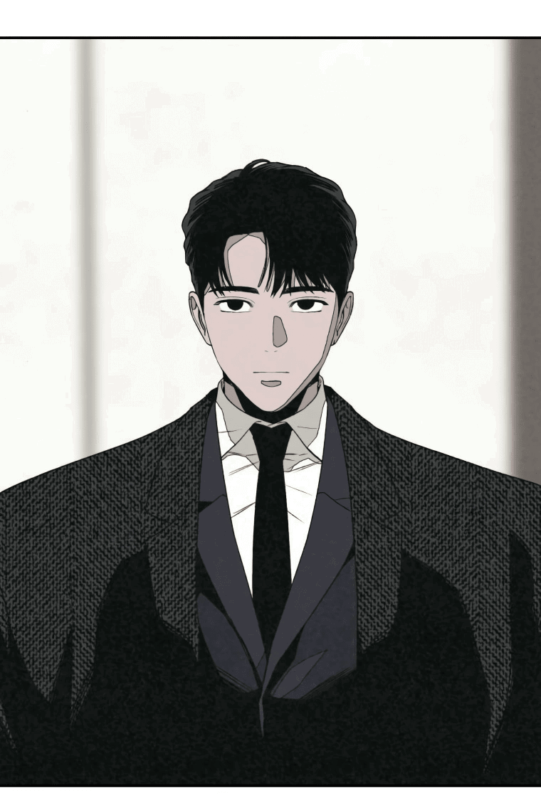 Манга Во имя твоего убийства - Глава 49 Страница 25