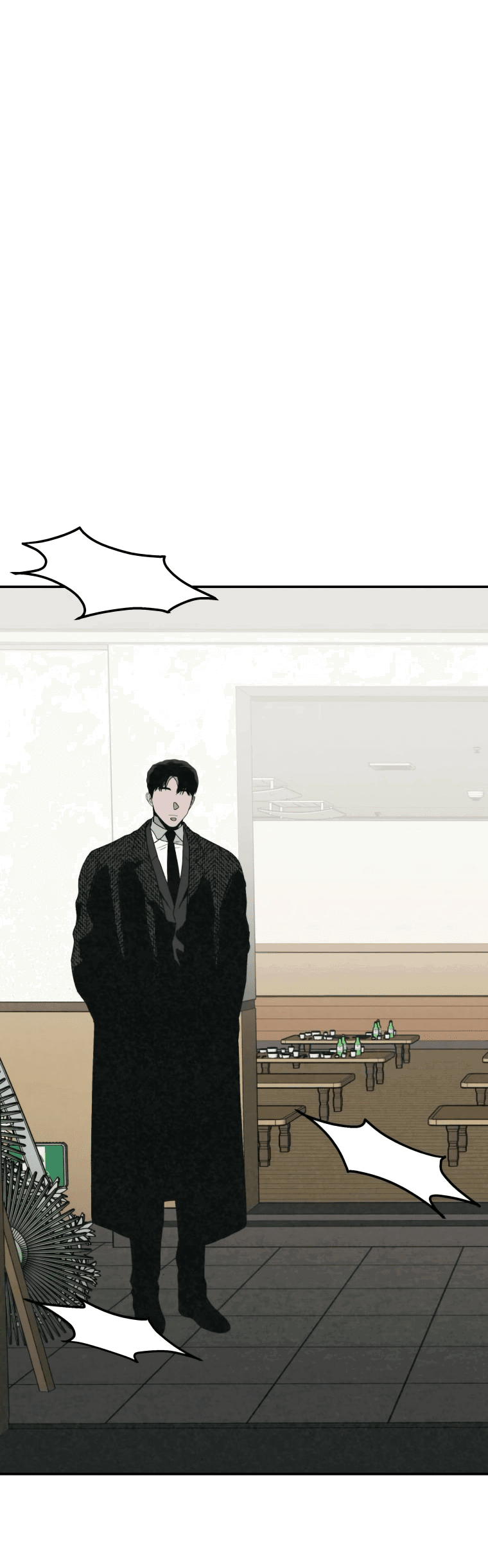 Манга Во имя твоего убийства - Глава 49 Страница 24