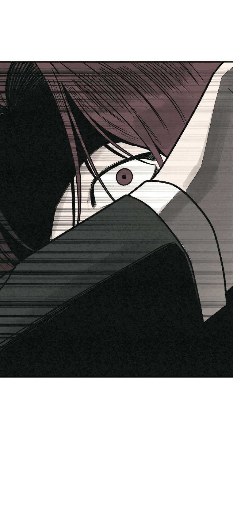 Манга Во имя твоего убийства - Глава 49 Страница 10