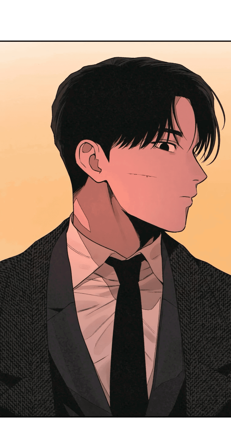 Манга Во имя твоего убийства - Глава 49 Страница 42