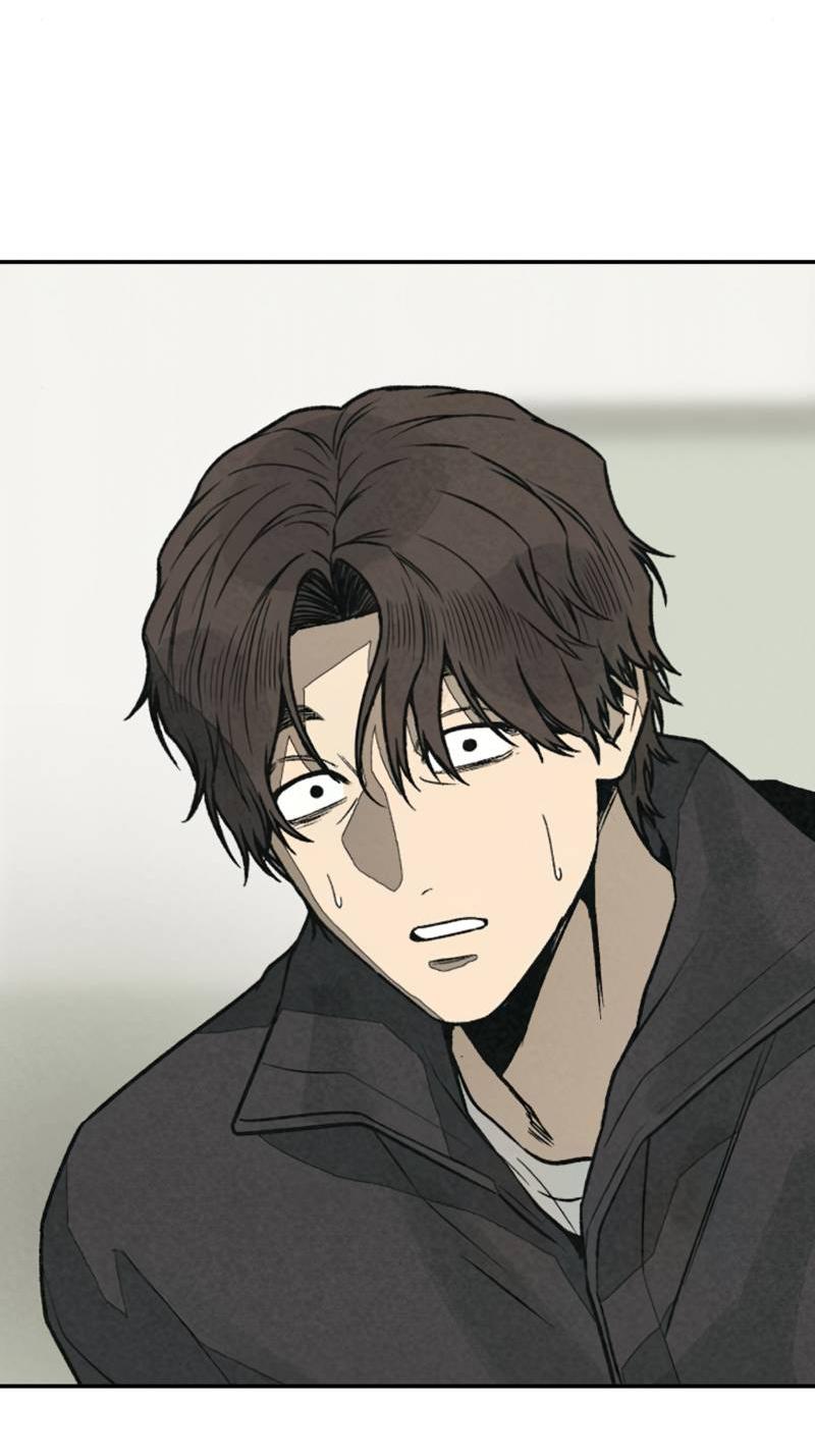 Манга Во имя твоего убийства - Глава 55 Страница 50