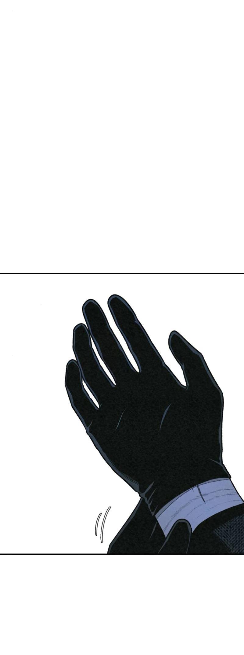 Манга Во имя твоего убийства - Глава 55 Страница 61