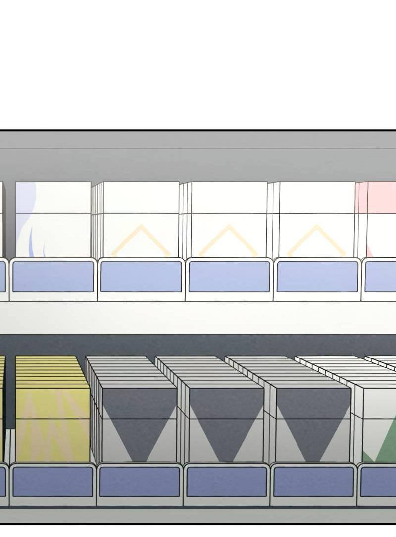 Манга Во имя твоего убийства - Глава 55 Страница 2