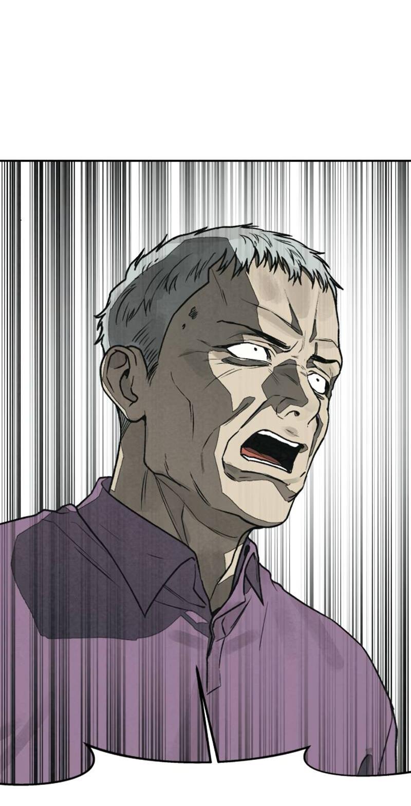 Манга Во имя твоего убийства - Глава 55 Страница 81