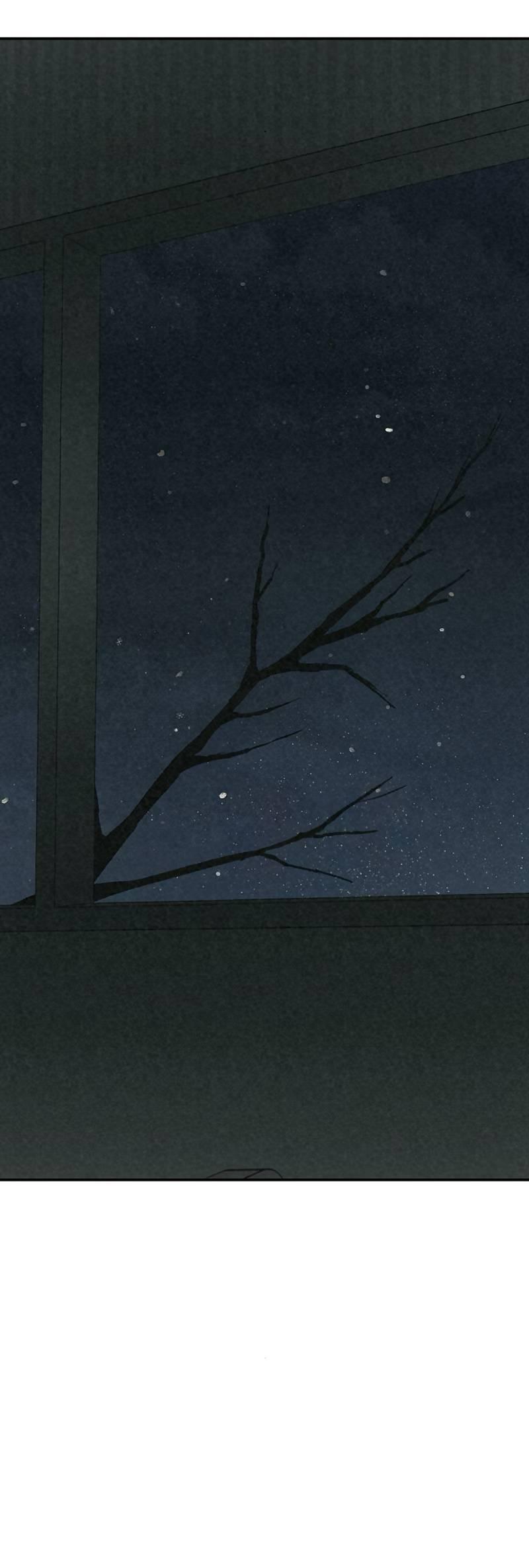 Манга Во имя твоего убийства - Глава 55 Страница 91