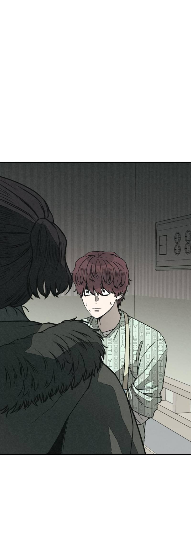 Манга Во имя твоего убийства - Глава 55 Страница 59