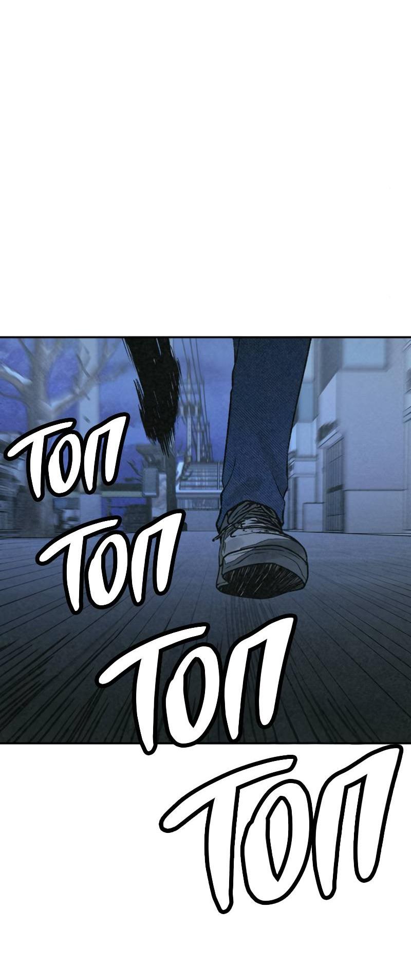 Манга Во имя твоего убийства - Глава 55 Страница 31