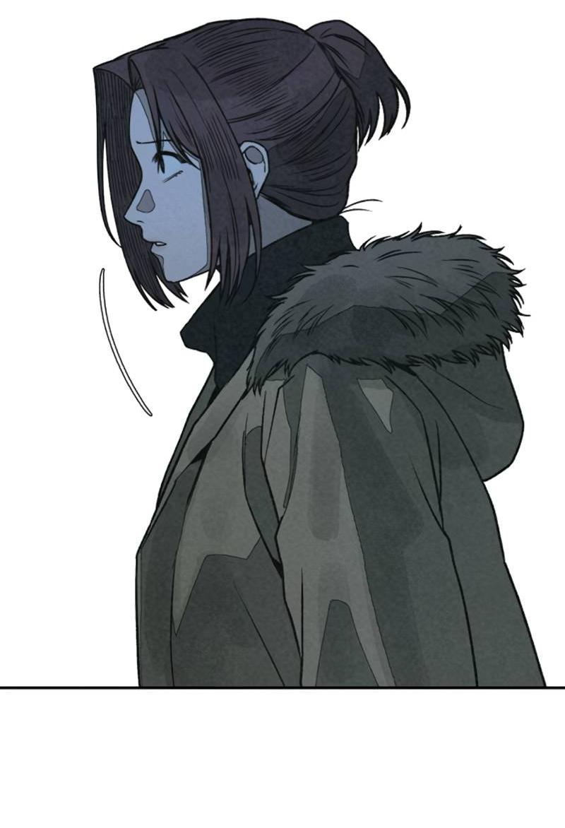 Манга Во имя твоего убийства - Глава 55 Страница 14