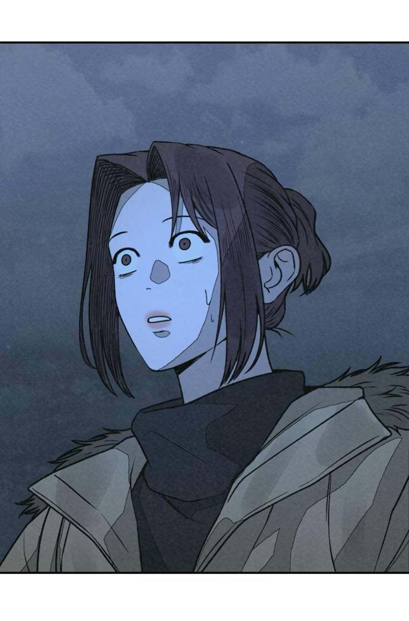 Манга Во имя твоего убийства - Глава 55 Страница 20