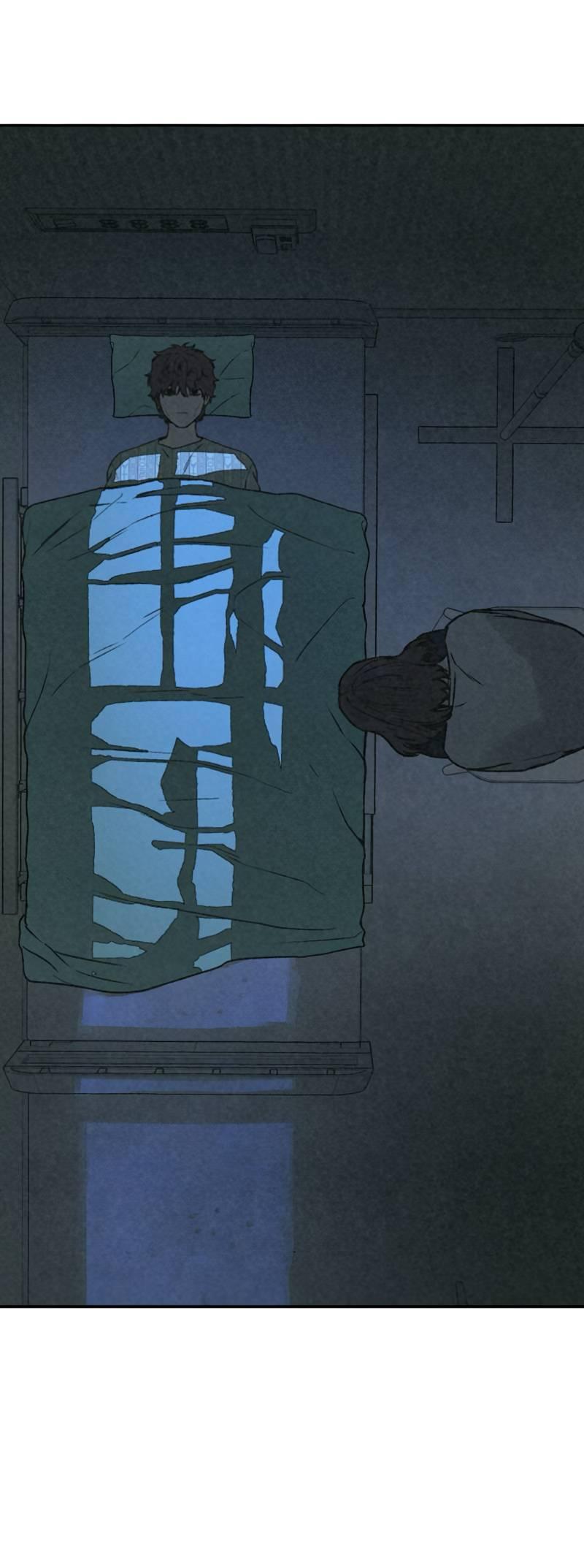 Манга Во имя твоего убийства - Глава 55 Страница 92