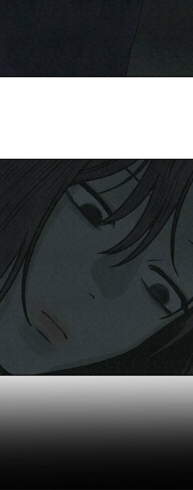 Манга Во имя твоего убийства - Глава 55 Страница 96