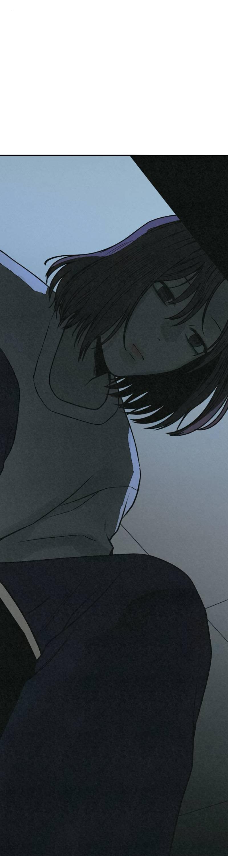 Манга Во имя твоего убийства - Глава 55 Страница 95