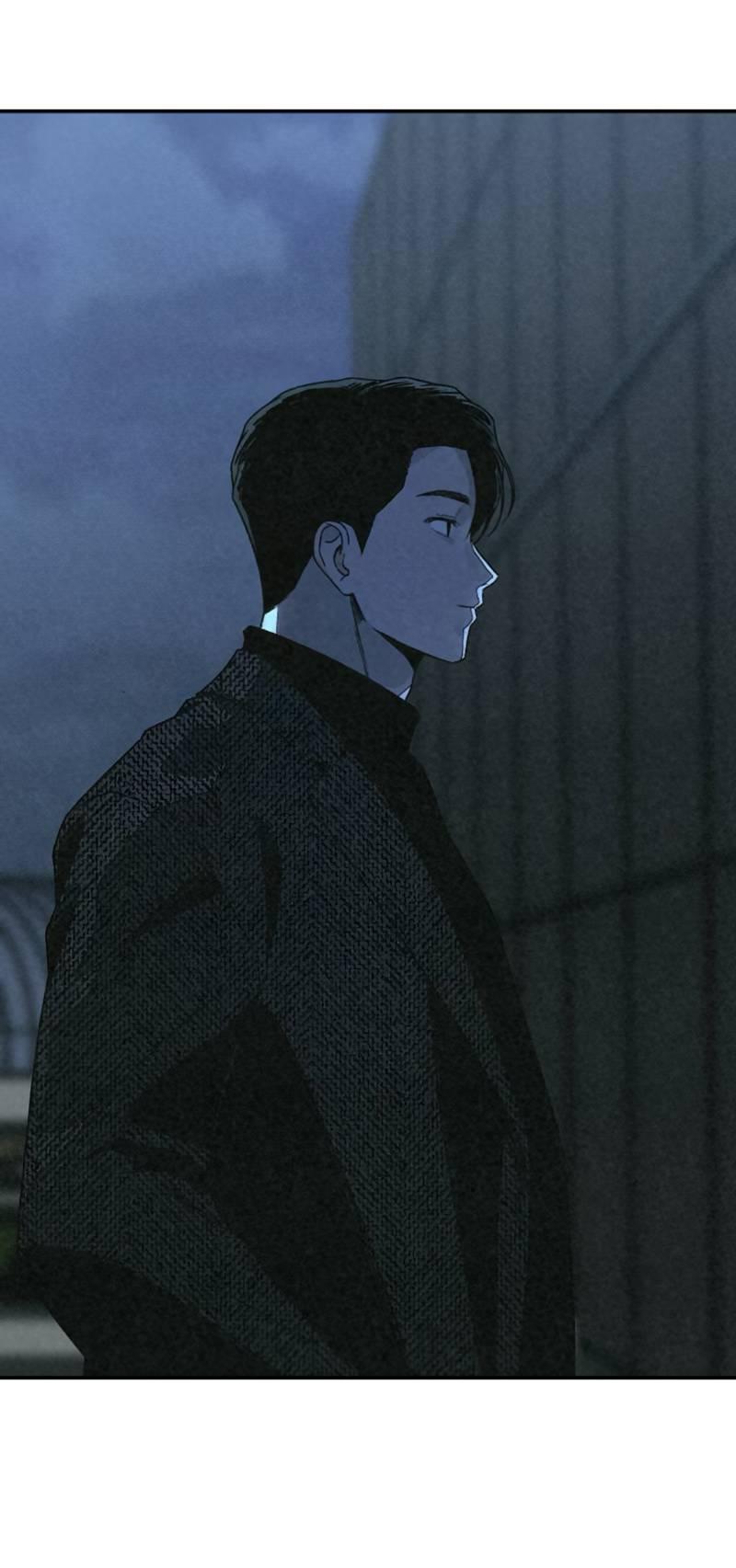 Манга Во имя твоего убийства - Глава 55 Страница 16