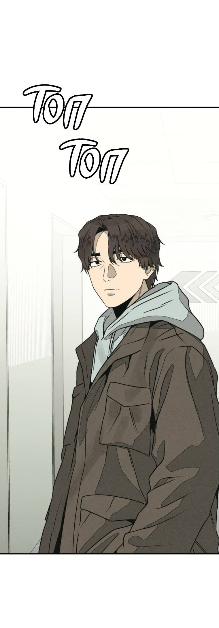 Манга Во имя твоего убийства - Глава 54 Страница 34