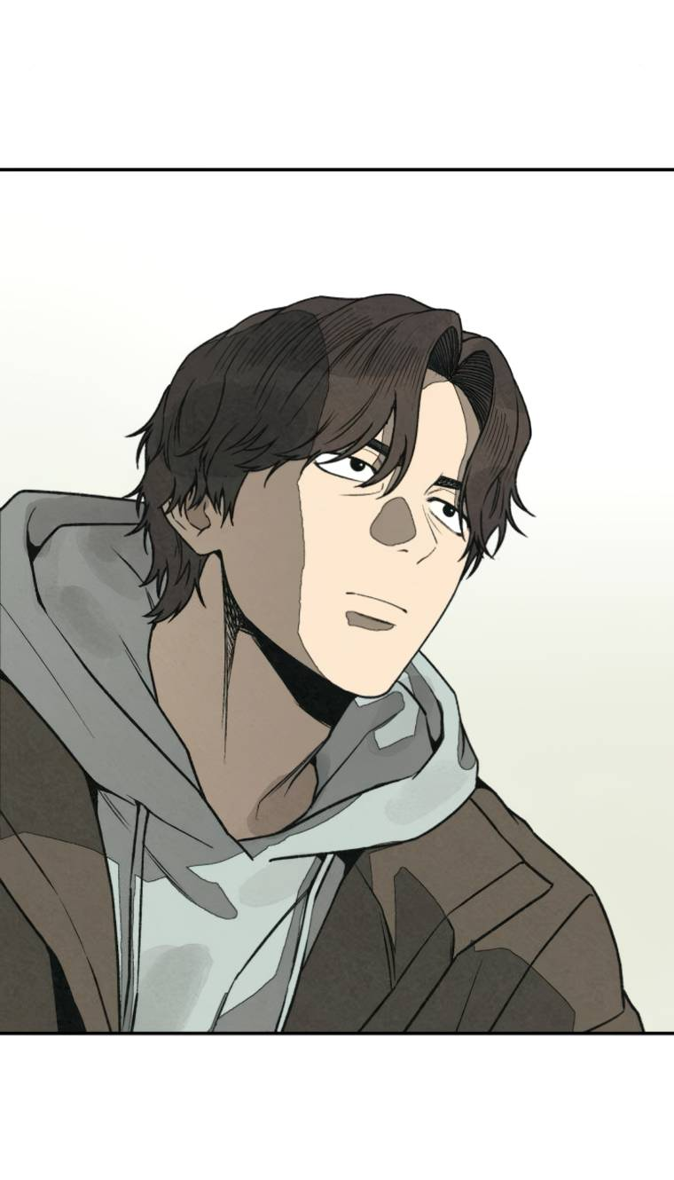 Манга Во имя твоего убийства - Глава 54 Страница 39