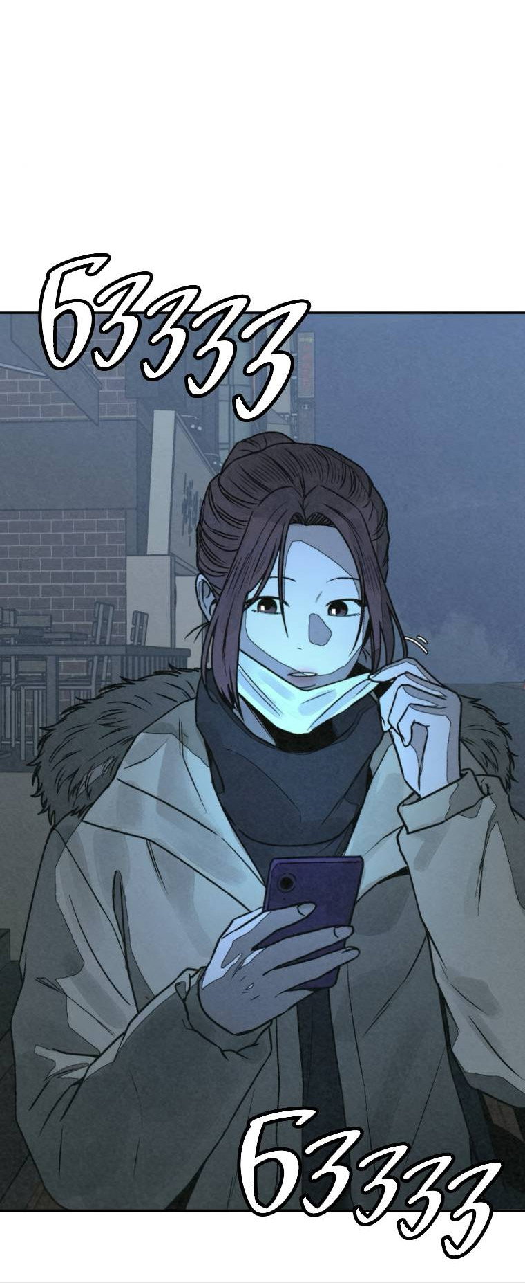 Манга Во имя твоего убийства - Глава 54 Страница 75