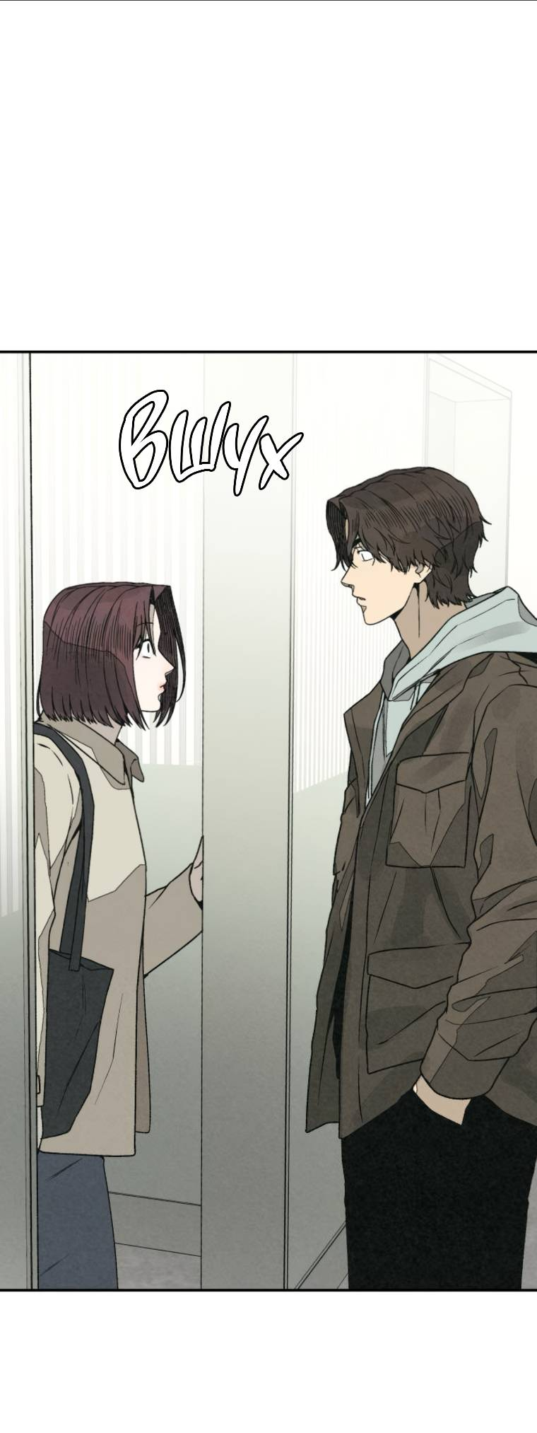 Манга Во имя твоего убийства - Глава 54 Страница 23