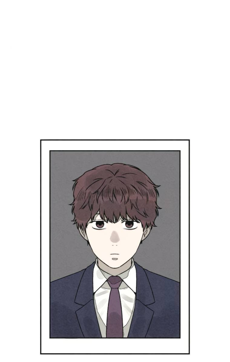 Манга Во имя твоего убийства - Глава 54 Страница 78