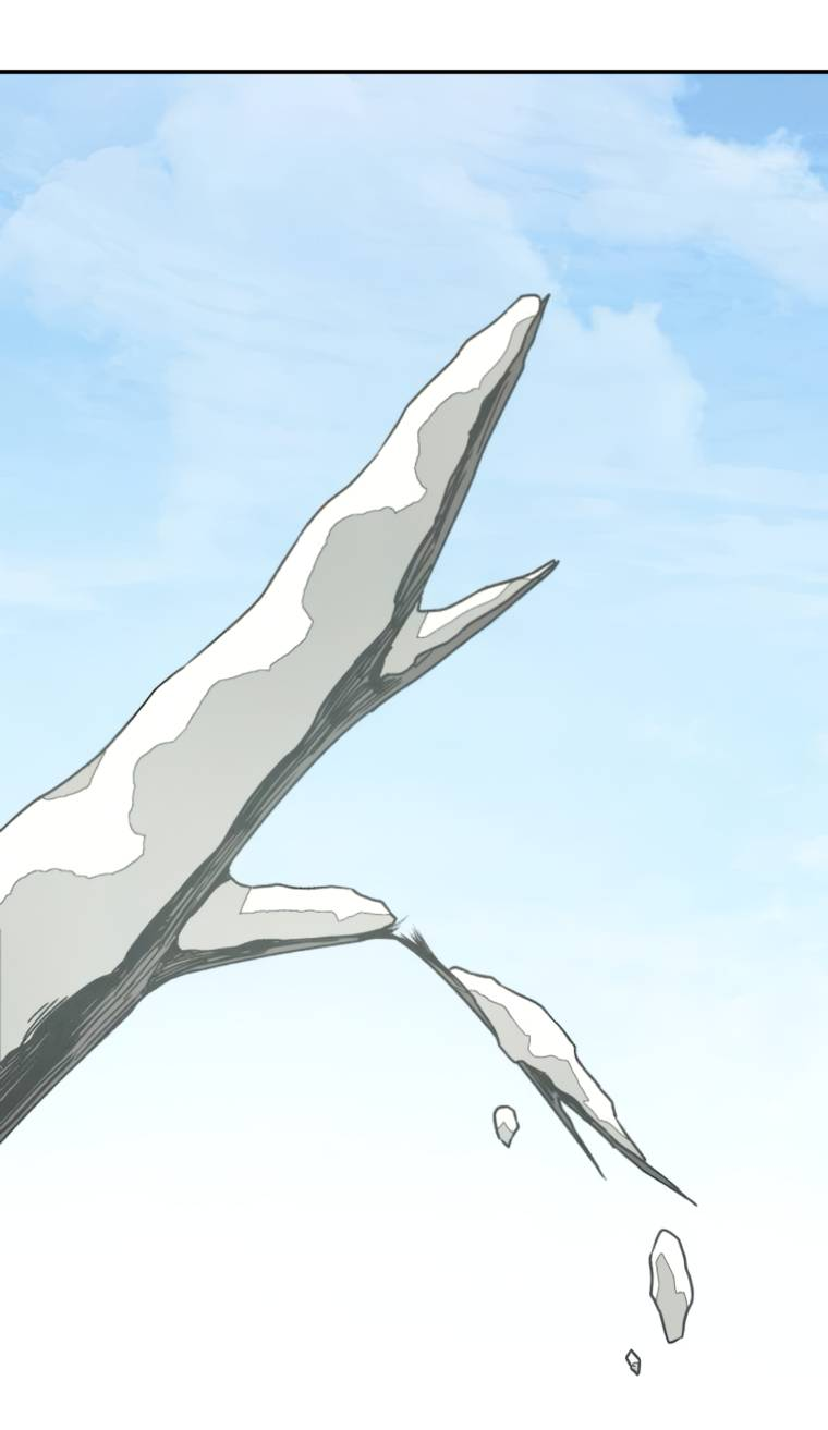 Манга Во имя твоего убийства - Глава 54 Страница 1