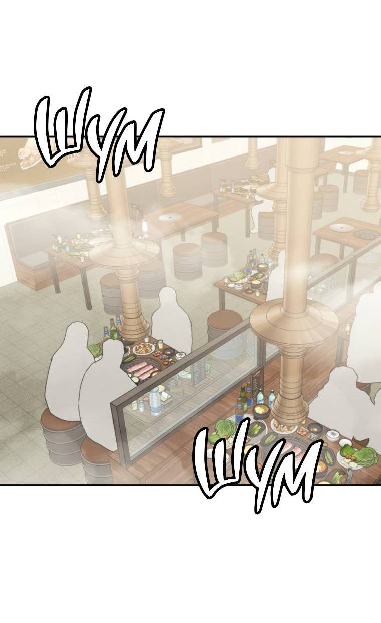 Манга Во имя твоего убийства - Глава 54 Страница 72