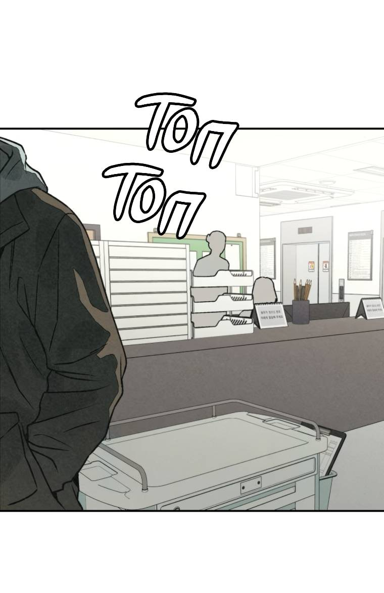 Манга Во имя твоего убийства - Глава 54 Страница 21