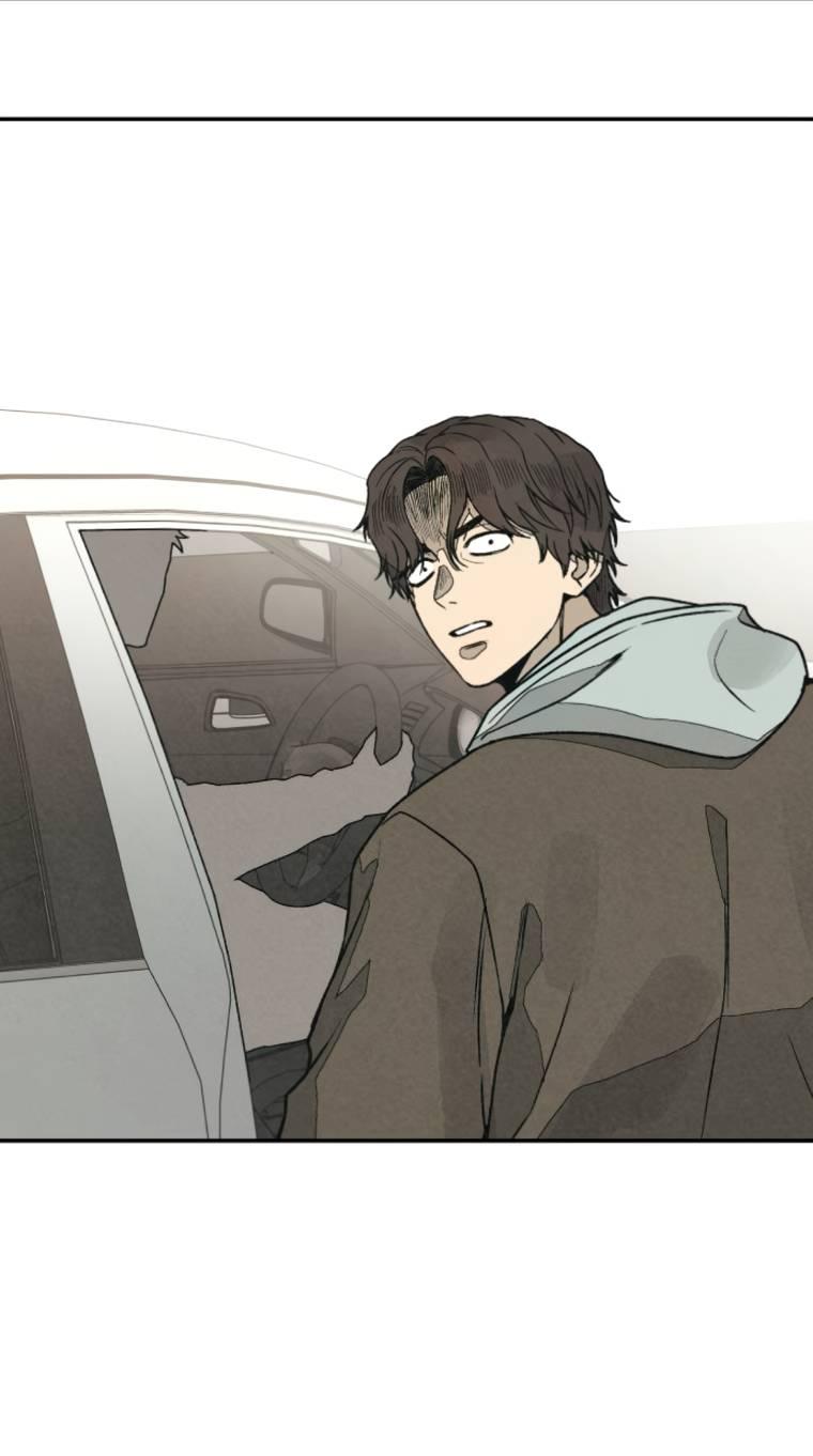 Манга Во имя твоего убийства - Глава 53 Страница 57