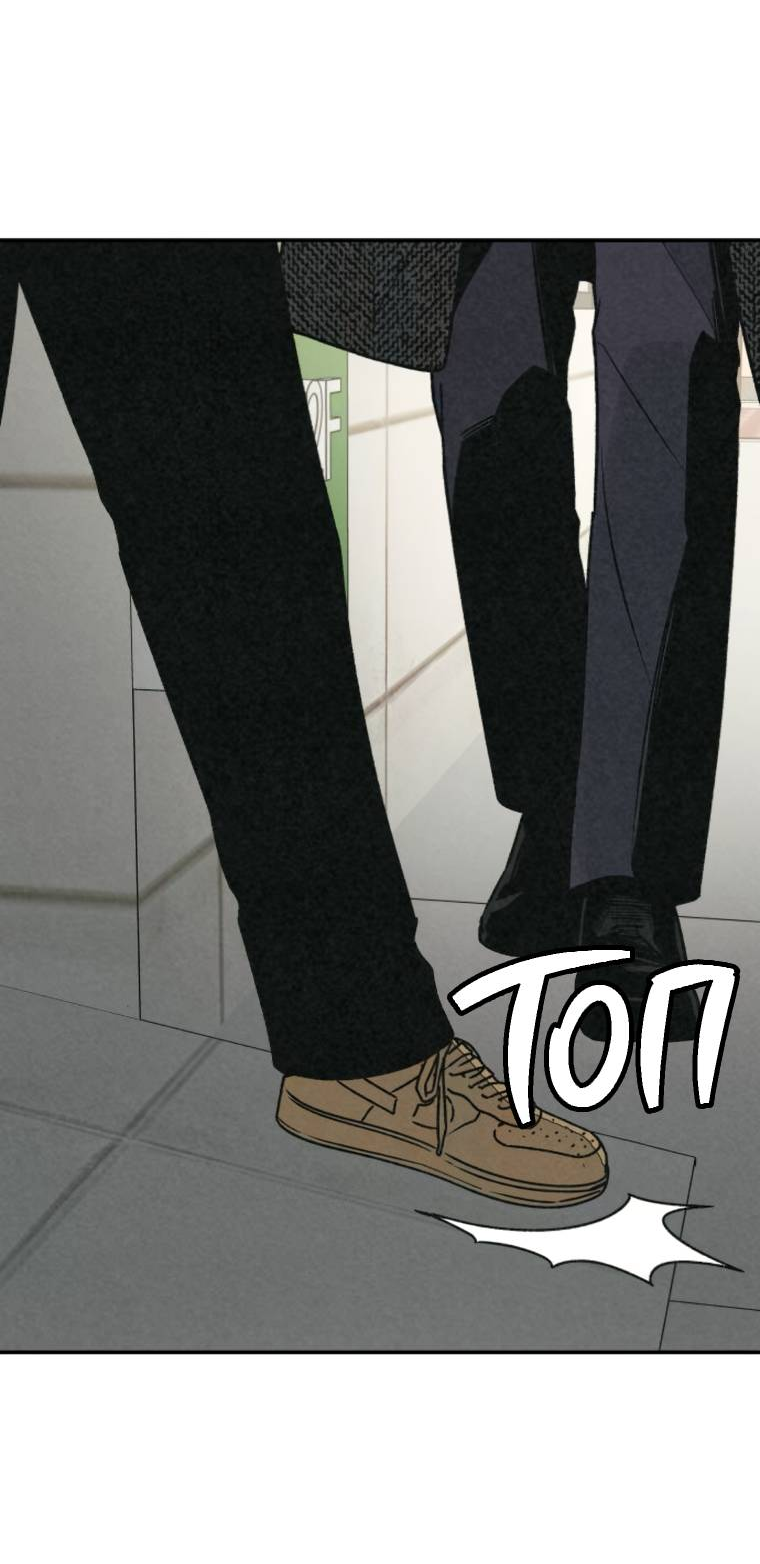 Манга Во имя твоего убийства - Глава 53 Страница 36