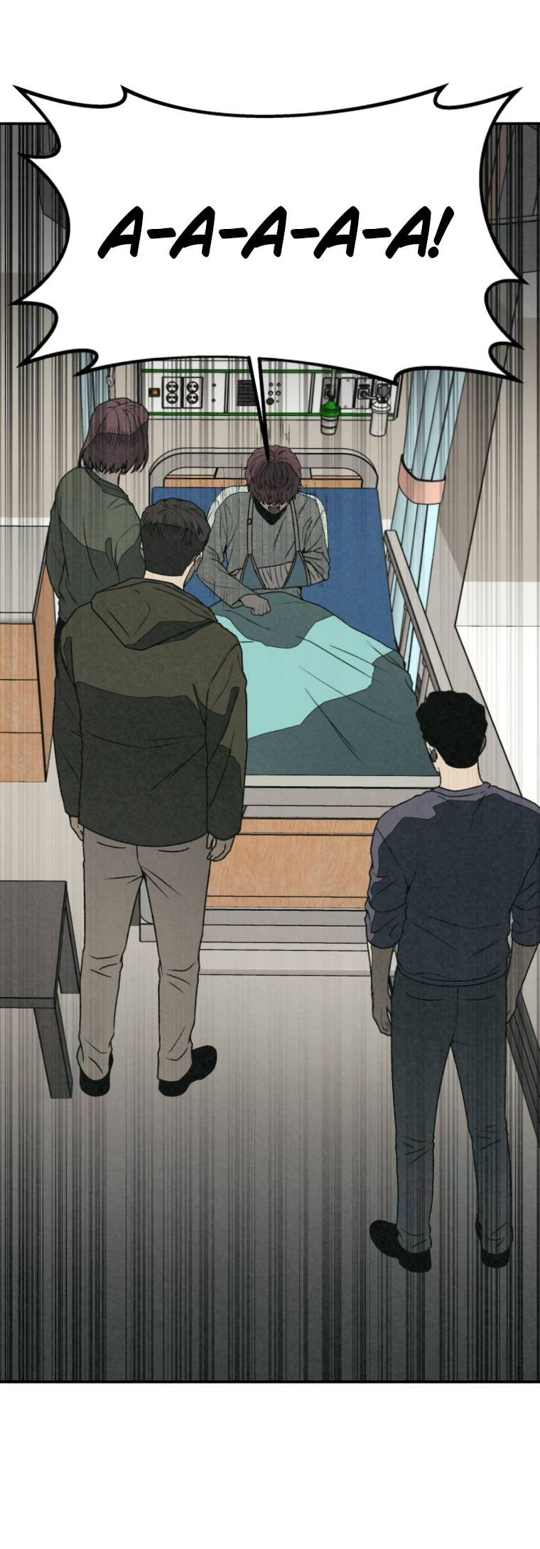 Манга Во имя твоего убийства - Глава 53 Страница 16