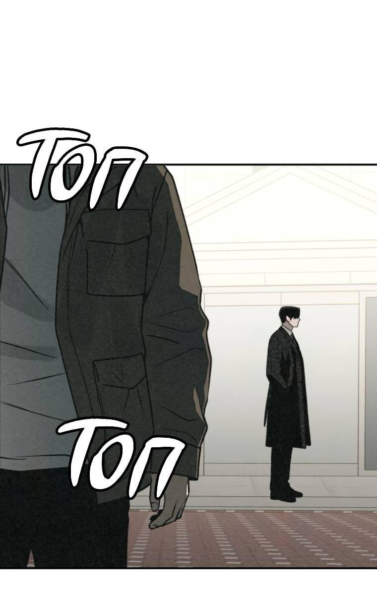 Манга Во имя твоего убийства - Глава 53 Страница 54