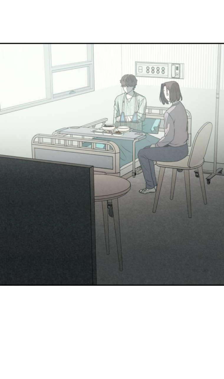 Манга Во имя твоего убийства - Глава 53 Страница 63