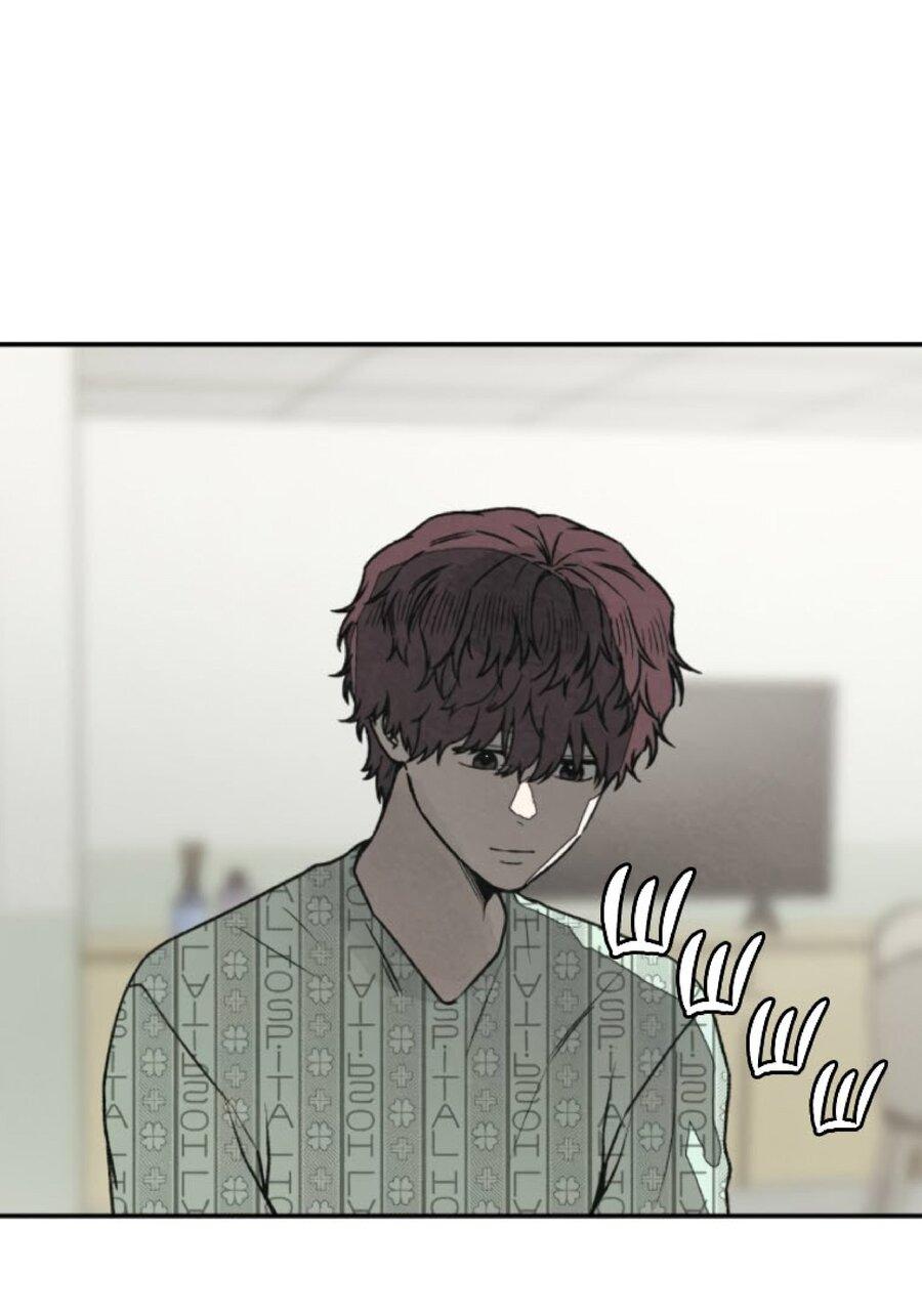 Манга Во имя твоего убийства - Глава 56 Страница 77