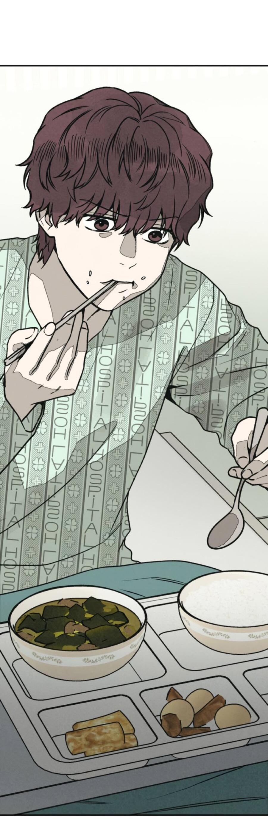 Манга Во имя твоего убийства - Глава 56 Страница 105