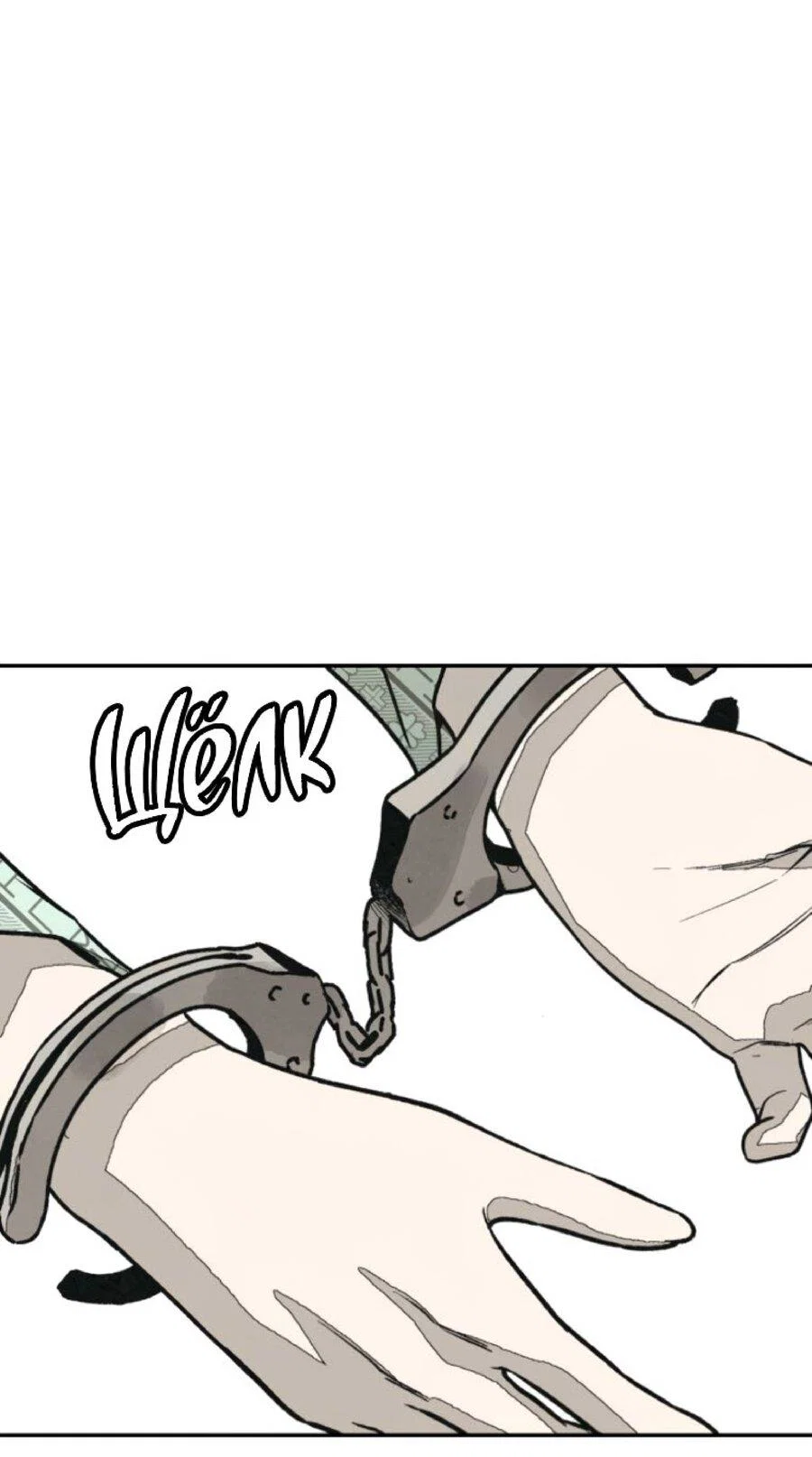 Манга Во имя твоего убийства - Глава 56 Страница 20