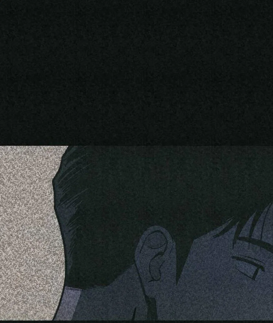 Манга Во имя твоего убийства - Глава 56 Страница 27