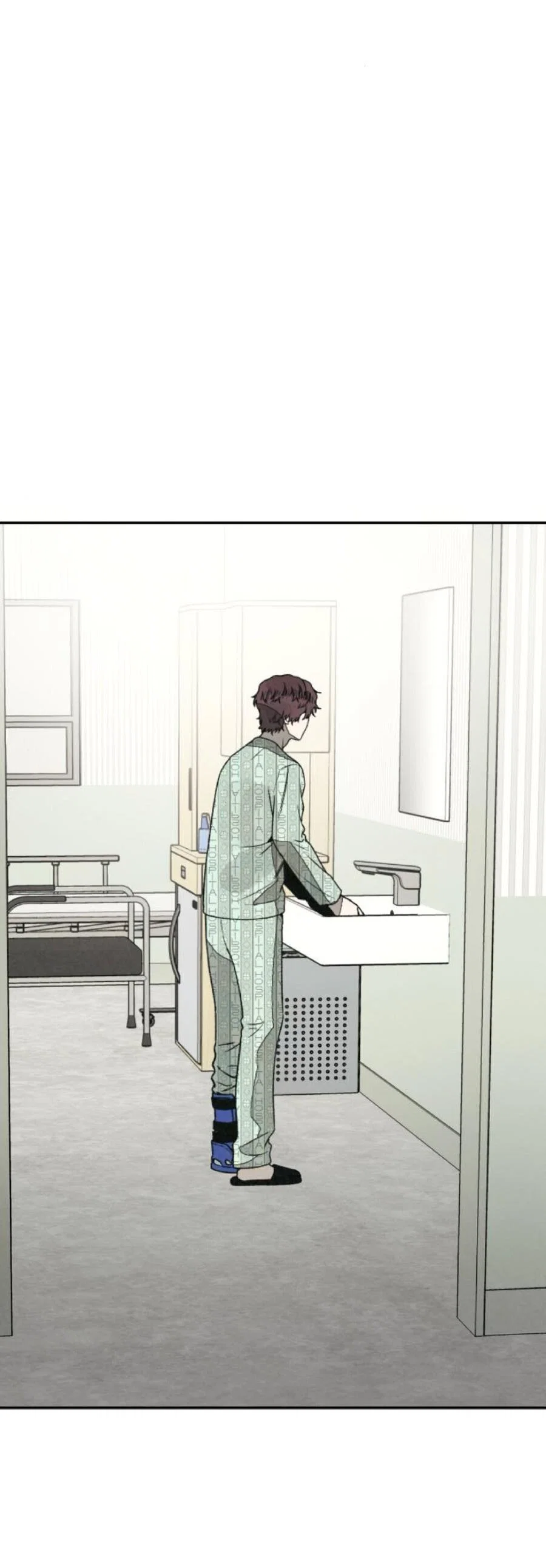 Манга Во имя твоего убийства - Глава 56 Страница 75