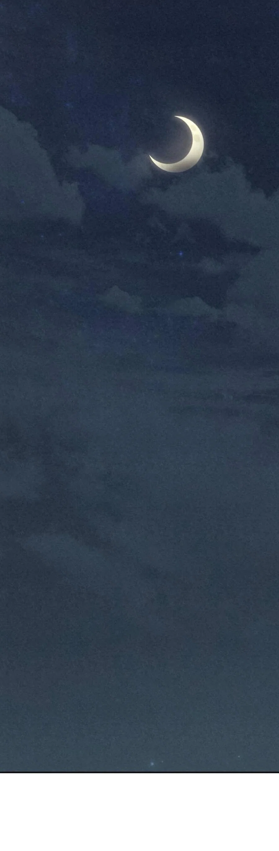 Манга Во имя твоего убийства - Глава 56 Страница 97