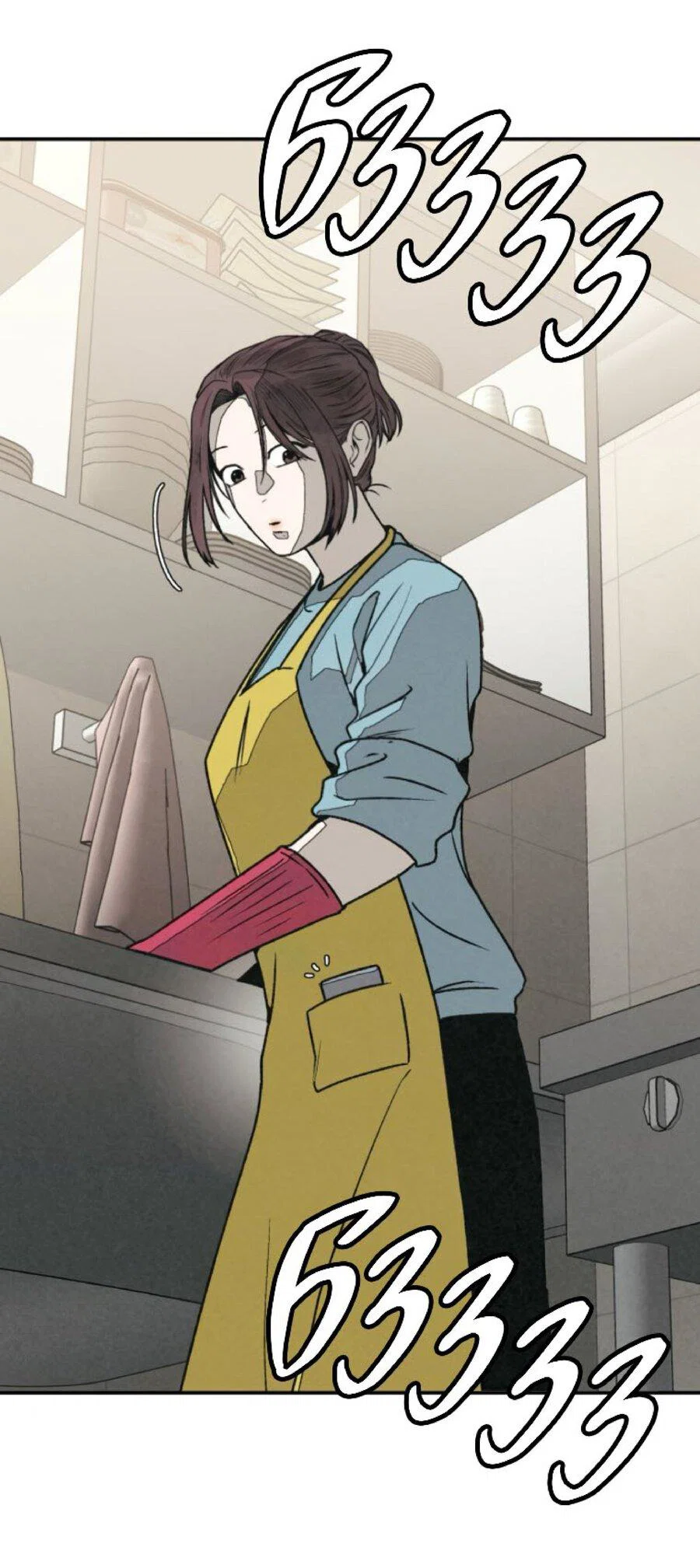 Манга Во имя твоего убийства - Глава 56 Страница 45