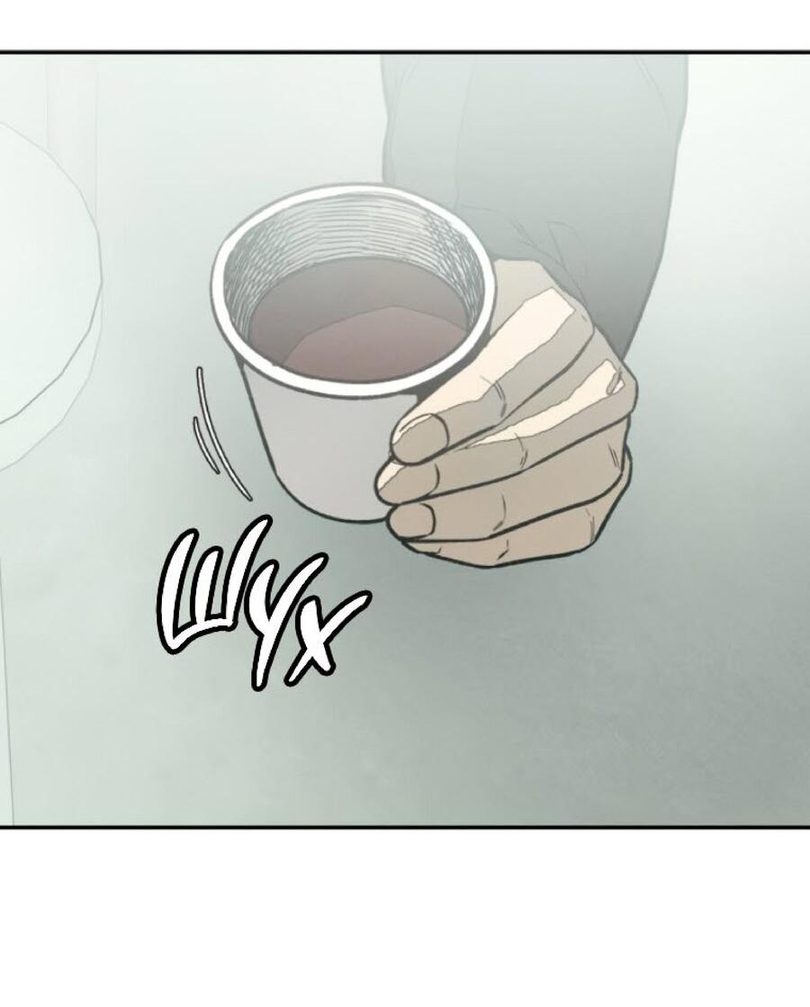 Манга Во имя твоего убийства - Глава 56 Страница 55