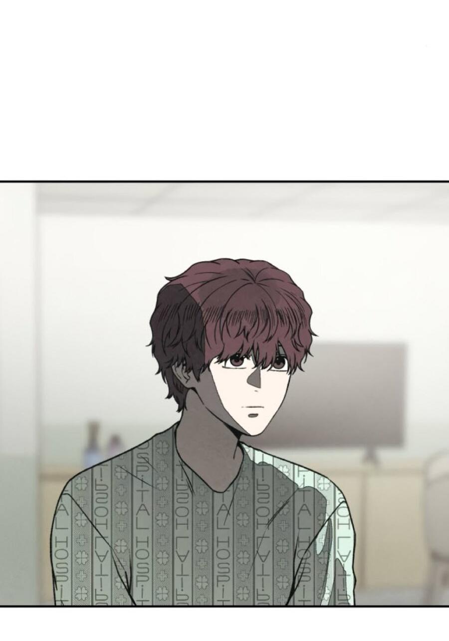 Манга Во имя твоего убийства - Глава 56 Страница 78