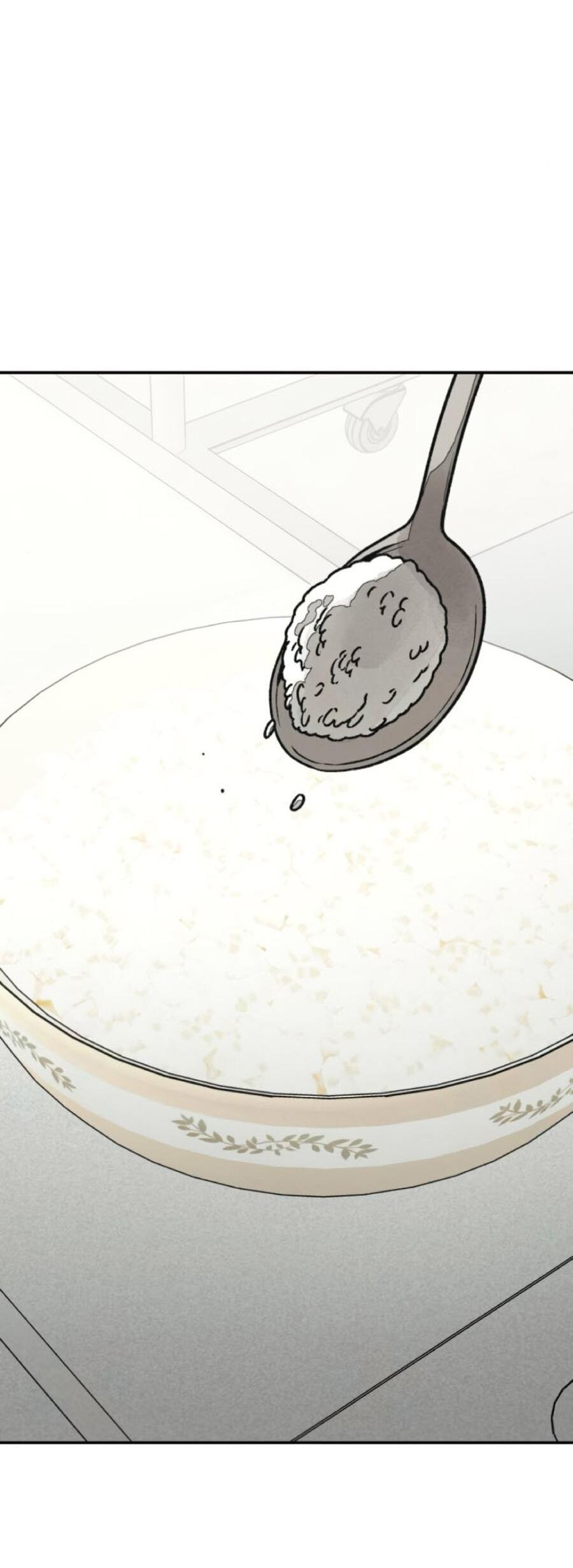 Манга Во имя твоего убийства - Глава 56 Страница 103