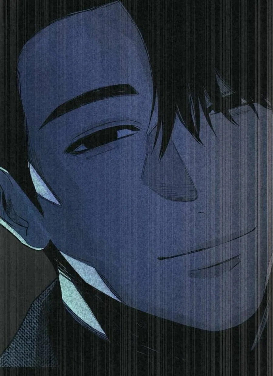 Манга Во имя твоего убийства - Глава 56 Страница 91