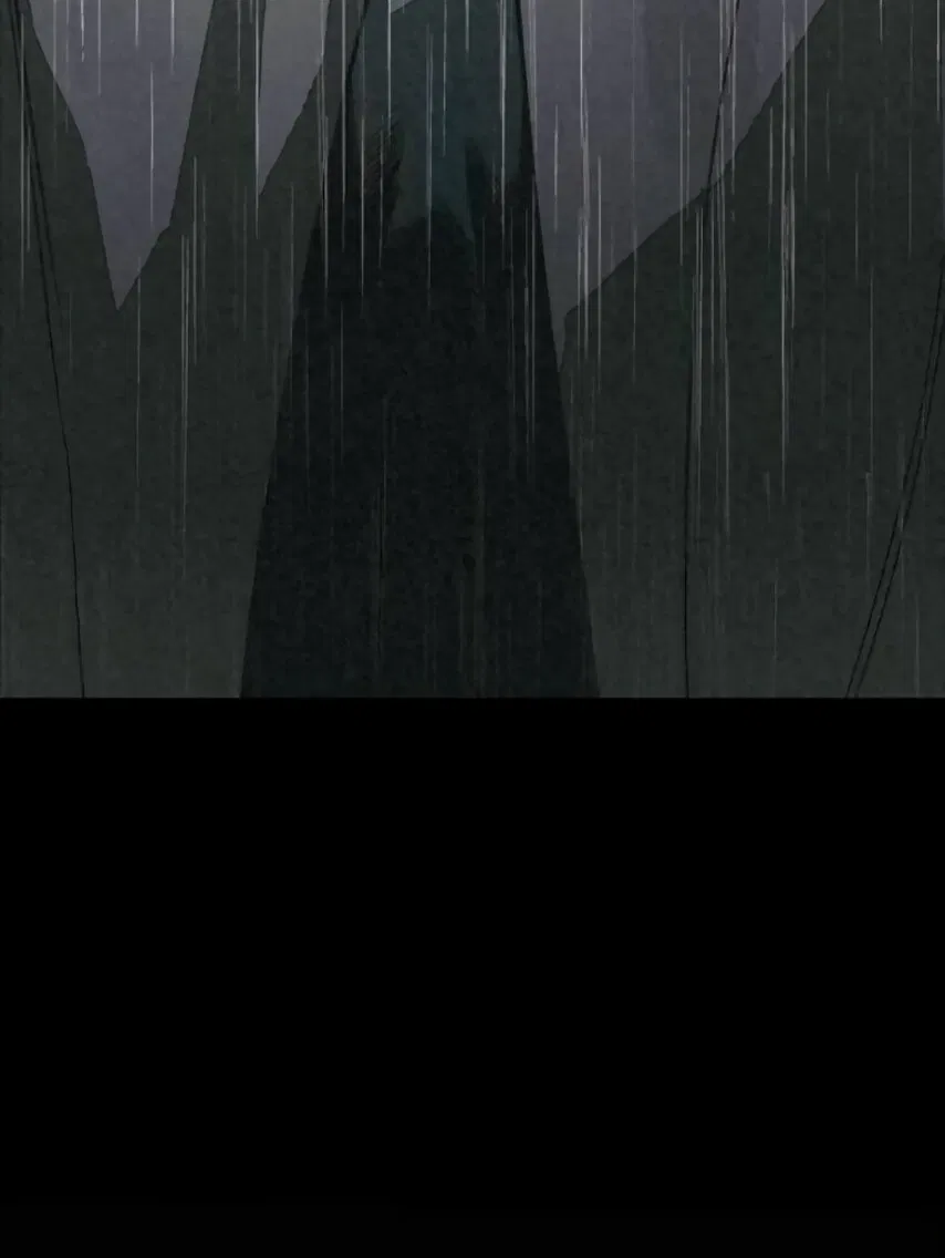 Манга Во имя твоего убийства - Глава 57 Страница 21