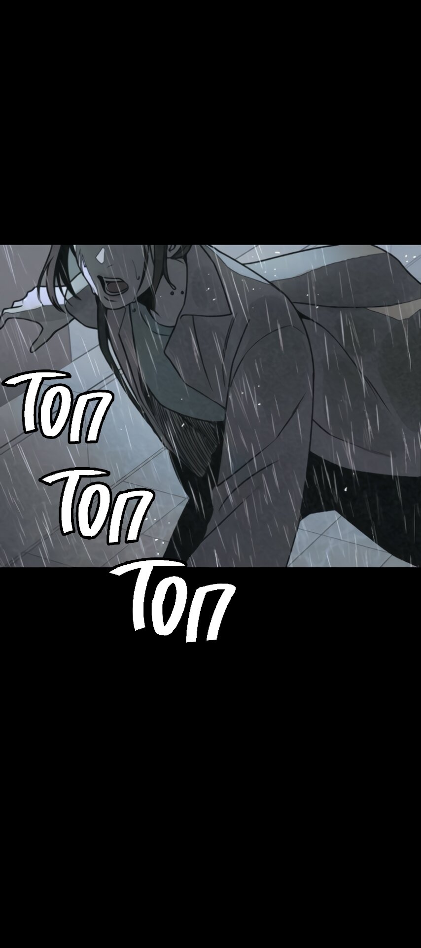 Манга Во имя твоего убийства - Глава 57 Страница 4