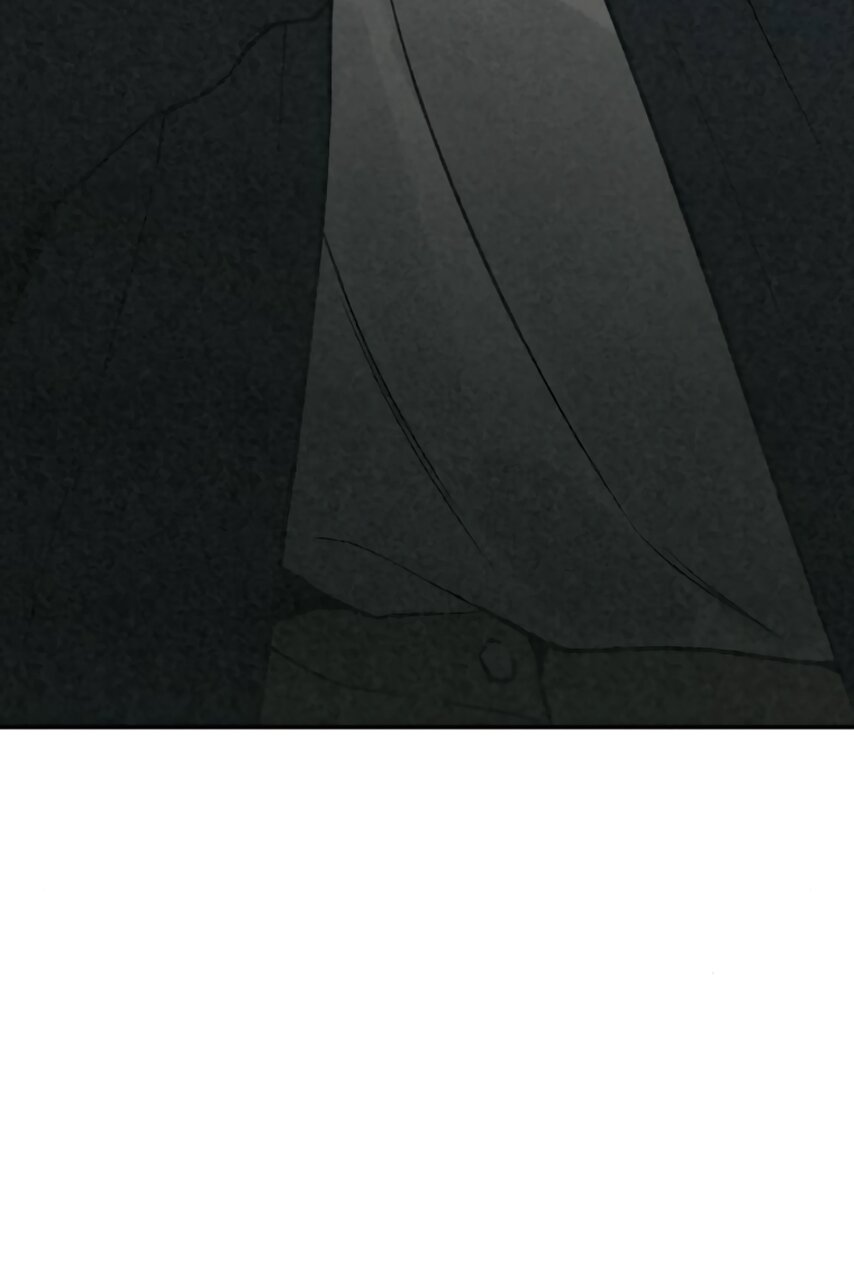 Манга Во имя твоего убийства - Глава 57 Страница 85