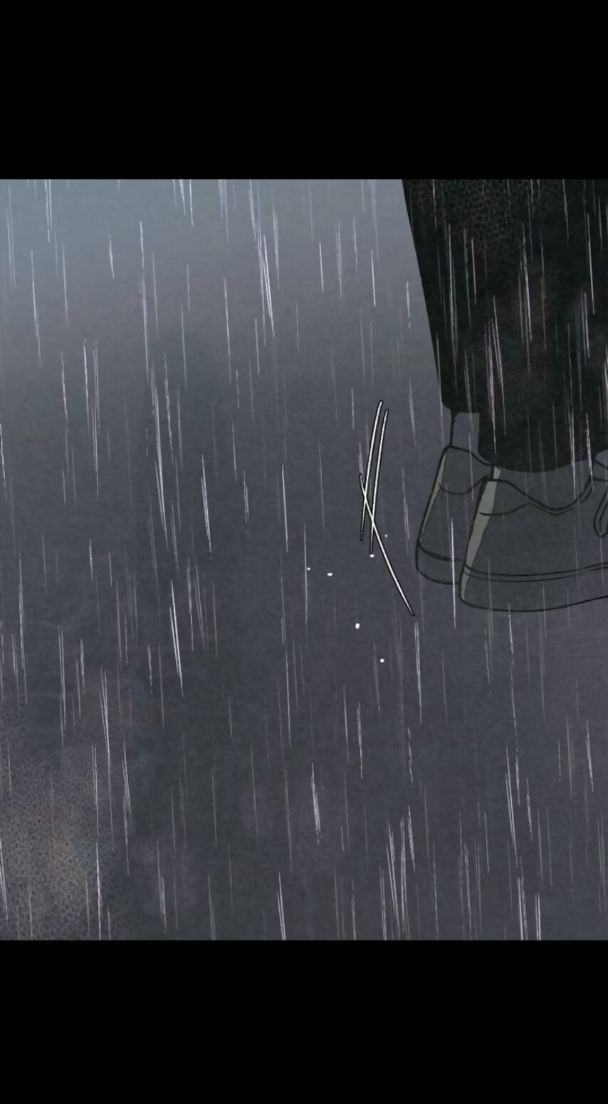 Манга Во имя твоего убийства - Глава 57 Страница 17